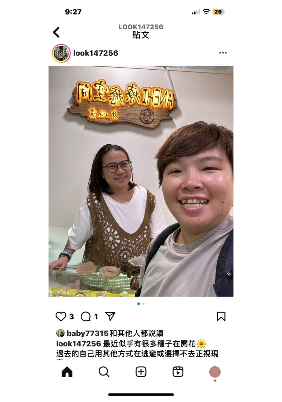 學員回饋