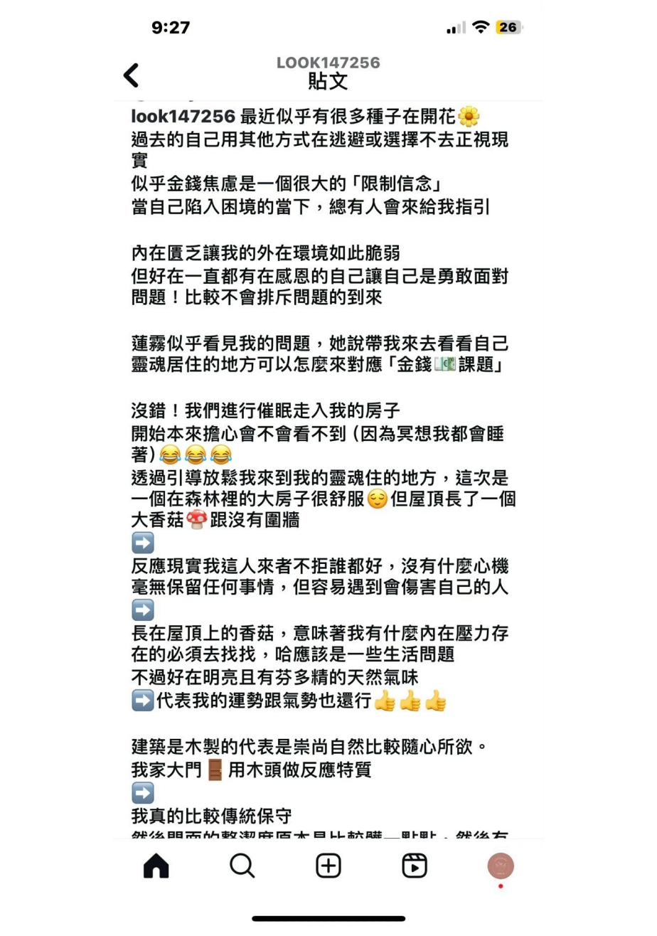 學員回饋