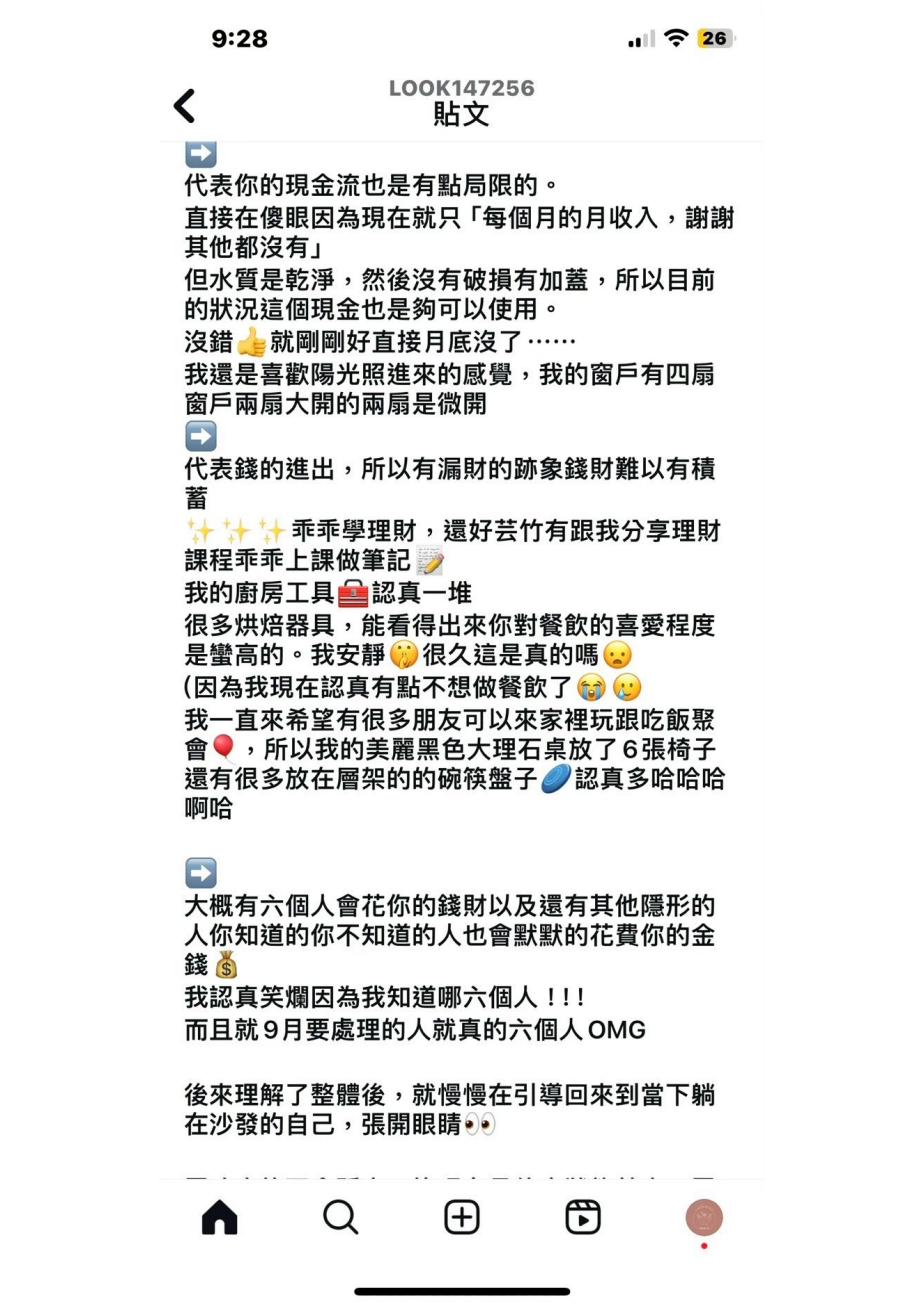 學員回饋